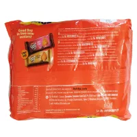Biscuits Britannia Good Day aux Noix de Cajou Pack Familial 600g Croquant et Délicieux Idéal pour 