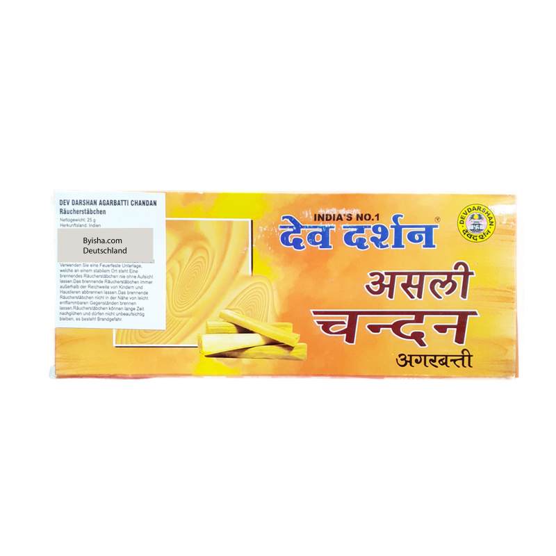 Devdarshan Asli Chandan 25g Bâtonnets d encens Bois de Santal Pur Agarbatti