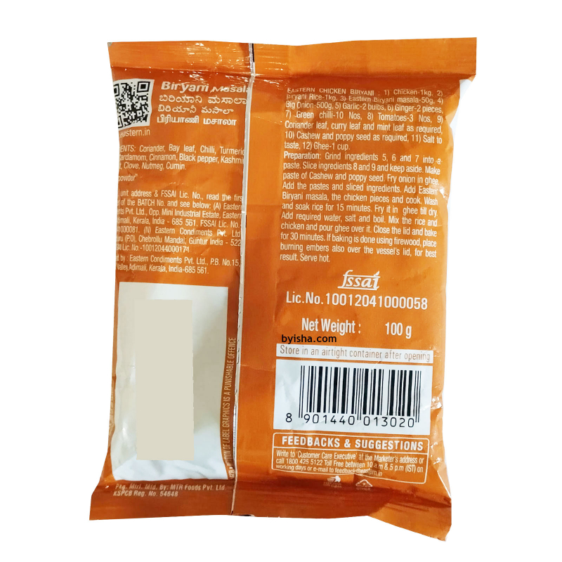 Eastern Biryani Masala 100g Authentische Gewürzmischung für aromatisches Biryani Perfekt für Veg-