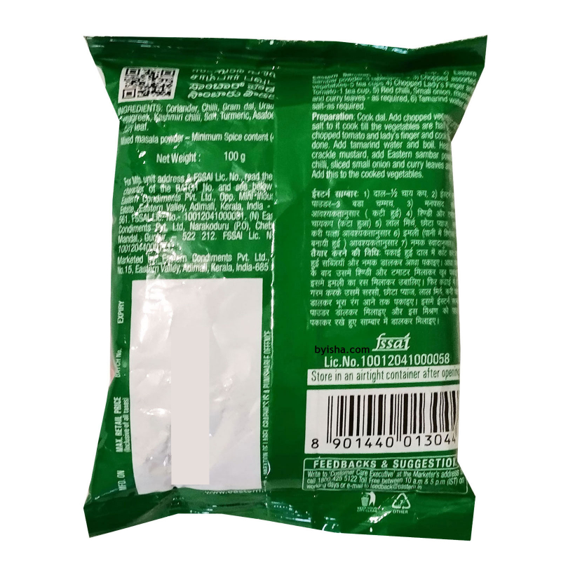 Eastern Sambar Pulver 100g Authentischer Geschmack für köstliche Gerichte Perfekt für Sambar-Lieb
