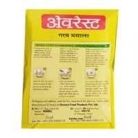 Garam Masala Everest 100g Saveur Authentique Parfait pour la Cuisine Indienne