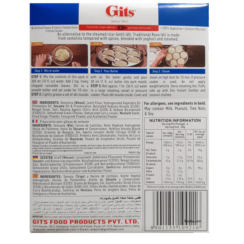 Gits Rava Idli 200g Frühstücksmischung Herzhafter Semolinakuchen-Mix