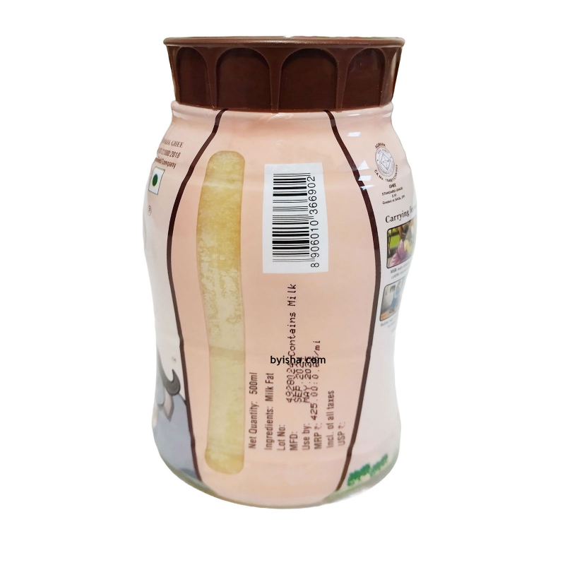 GRB Ghee 500ml Pur et Authentique Saveur et Arôme Riches Idéal pour la Cuisine et les Desserts Ghe