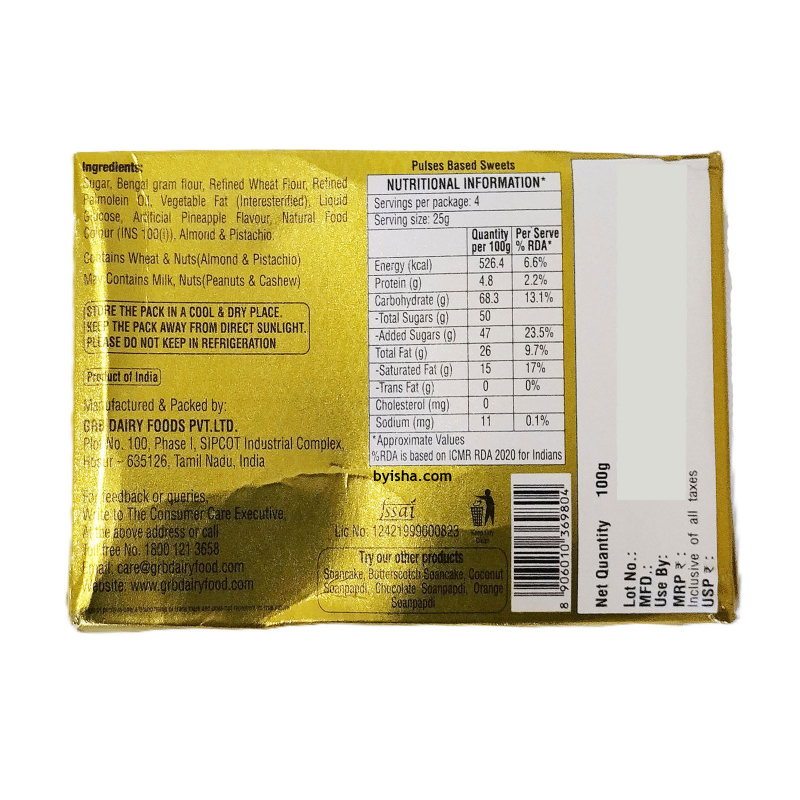 GRB Soan Cake à l Ananas 100g Douceur Indienne Moelleuse et Feuilletée Délicieuse Saveur d Ananas
