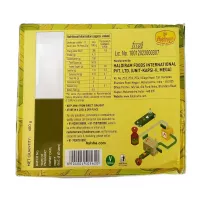 Haldiram s Badam Halwa 400g Douceur aux Amandes Dessert Indien de Qualité Supérieure