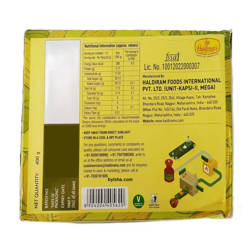 Haldiram s Badam Halwa 400g Douceur aux Amandes Dessert Indien de Qualité Supérieure