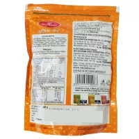 Haldiram s Bhujia Sev 400g Snack croustillant et épicé Goût authentique indien