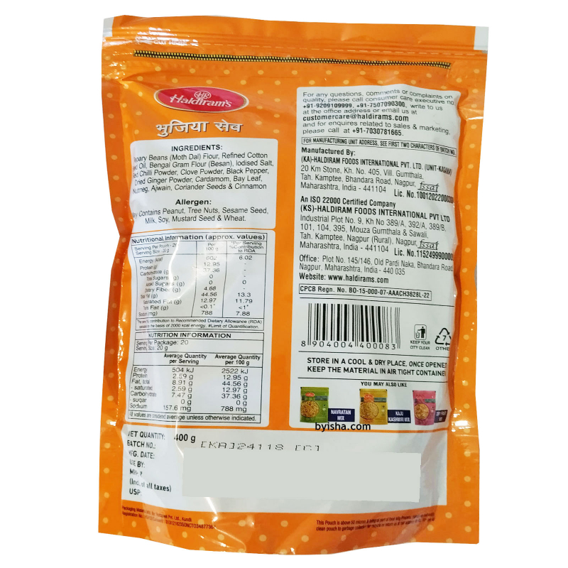 Haldiram s Bhujia Sev 400g Snack croustillant et épicé Goût authentique indien