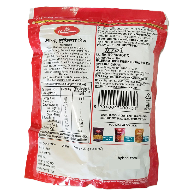 Haldirams Aloo Bhujia Sev 220g Knuspriger und Würziger Snack Authentischer Indischer Geschmack
