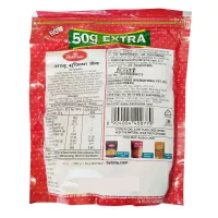 Haldirams Aloo Bhujia Sev 400g Snack Croquant et Épicé Saveur Authentique Indienne