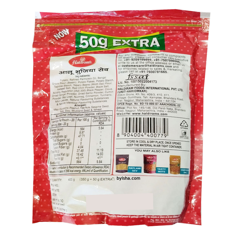 Haldirams Aloo Bhujia Sev 400g Snack Croquant et Épicé Saveur Authentique Indienne