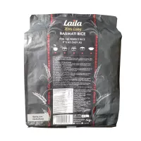 Laila Extra Long Basmati Reis 5kg Xtra Long Reis Biryani Reis