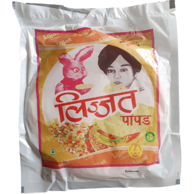 Lijjat Papad Piment Rouge 7, , Appadam , Papadam