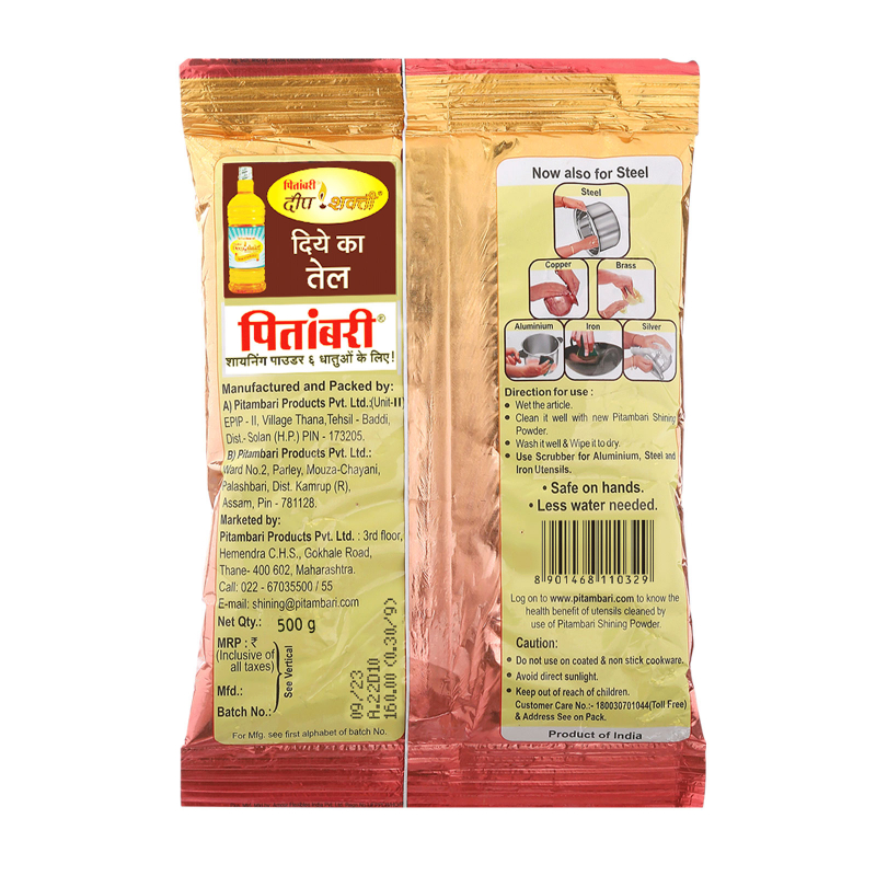 Pitambari Reinigungspulver 500g Effektiver Reiniger für 6 Metalle Kupfer Messing Aluminium Eisen Si