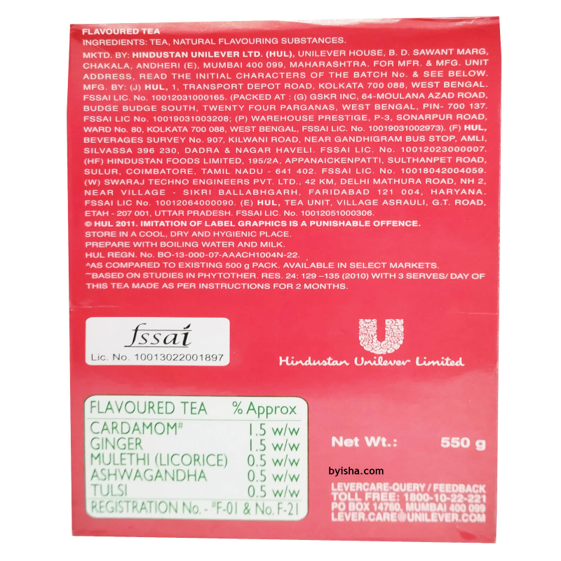 Red Label Natural Care Tee 550g Stärken Sie Ihr Immunsystem mit 5 natürlichen Zutaten Erfrischende