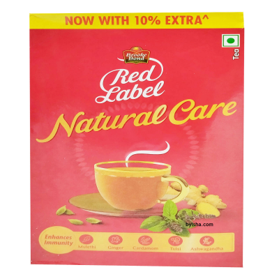 Red Label Natural Care Thé 550g , Boostez votre immunité avec 5 ingrédients naturels , Saveur rafraî