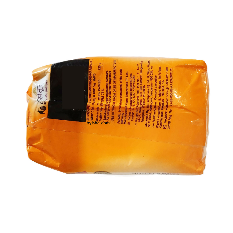 Savon Santoor Santal 125g pour Hydratation de la Peau Enrichi en Bois de Santal et Curcuma Nettoyage