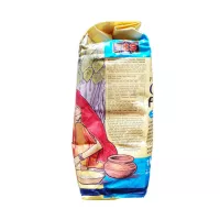 TRS Farine de pois chiches pure 1Kg Farine de pois chiches Farine de pois chiches