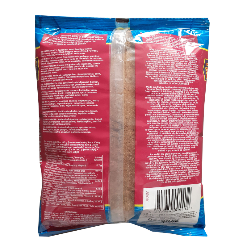 TRS Garam Masala 400g Aromatische Gewürzmischung Indische Gewürzmischung