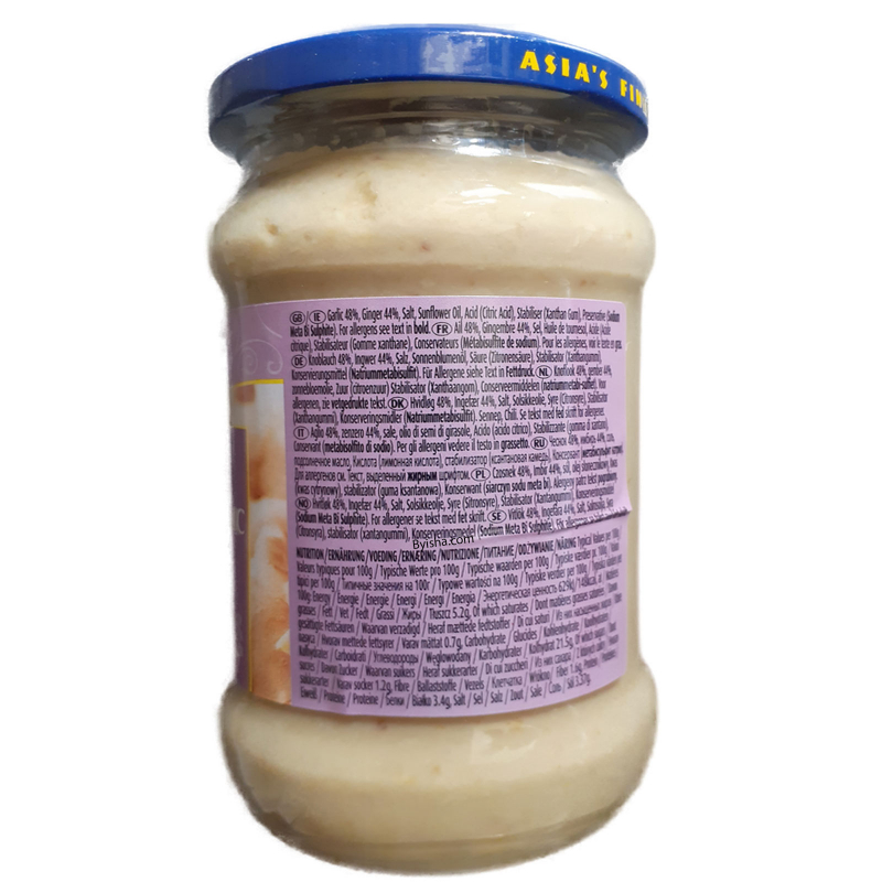 TRS Pâte de Gingembre Ail 330g Gingembre Ail Haché Mélange Parfait pour la Cuisine